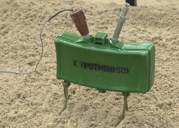 Российские противопехотные мины станут «умными»