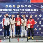 С 26.07 по 01.08.2021 года в городе Ханты-Мансийск (ХМАО) проходит первенство России по тхэквондо (ВТФ) среди юниоров и юниорок 15-17 лет. 