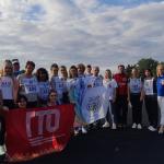 14 апреля 2021 года коллектив ГБУ "СШОР №1 Белгородской области" принял участие в сдаче нормативов ВФСК ГТО.